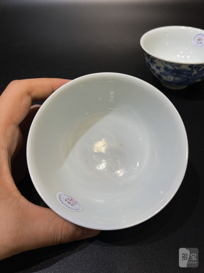 清同治 青花云龙纹茶圆一对 - 图8